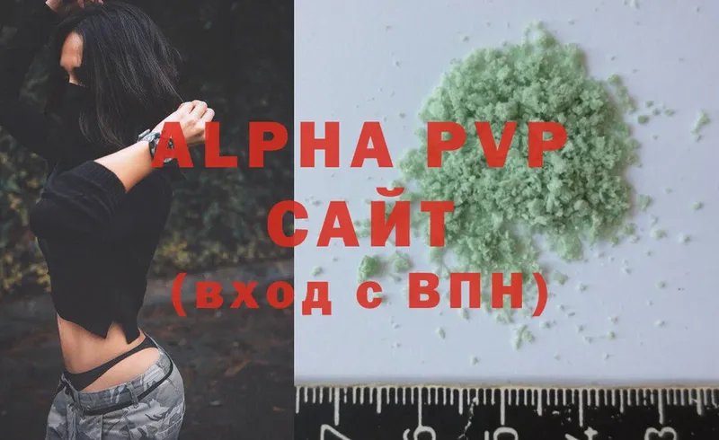 Alpha PVP мука  дарнет шоп  Каменка 